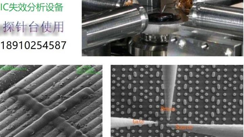深圳功率半导体生产厂家：揭秘功率器件的“心脏”世界