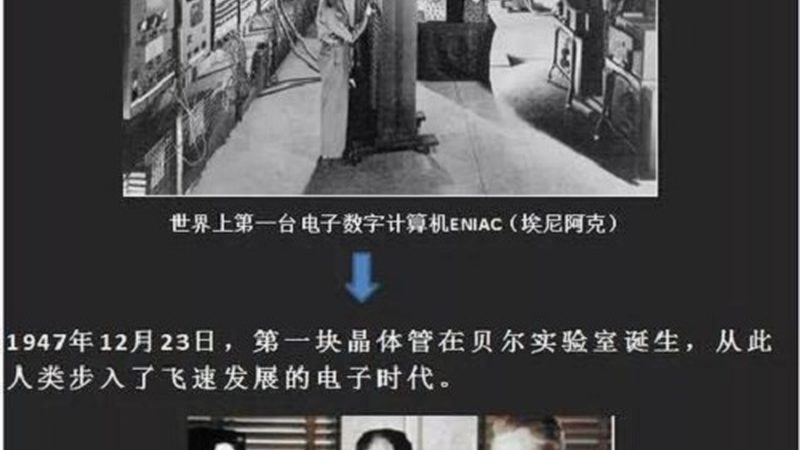 成都封装测试服务：揭秘其背后的技术秘密与选购要点