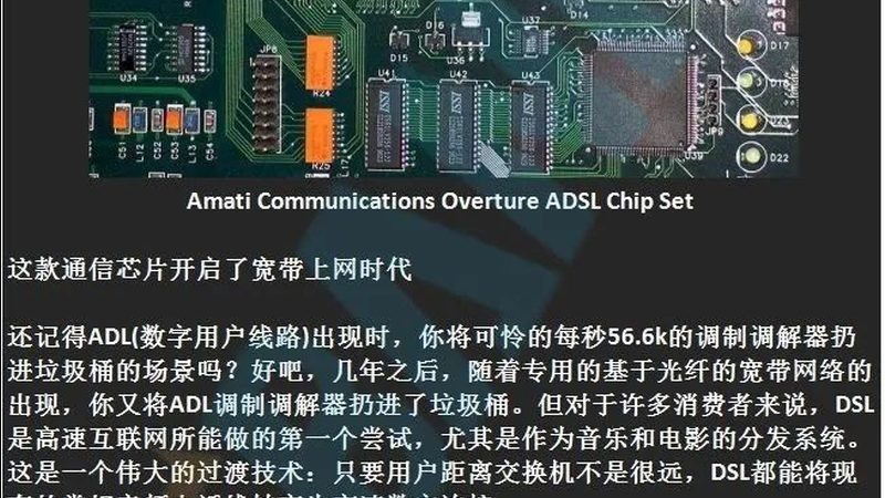 IC后端设计流程：揭秘人才招聘的关键要素**