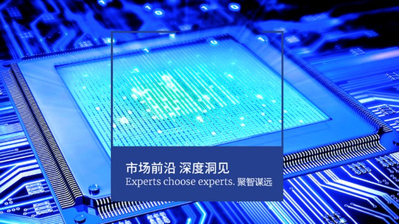 模拟芯片替代型号怎么查